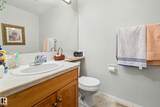 7000 Northview Drive - Photo 17