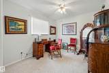 7000 Northview Drive - Photo 18