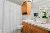 7000 Northview Drive - Photo 20