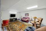 7000 Northview Drive - Photo 24