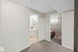 7000 Northview Drive - Photo 30