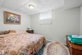 7000 Northview Drive - Photo 31