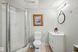 7000 Northview Drive - Photo 32