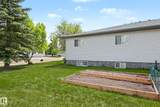 7000 Northview Drive - Photo 39