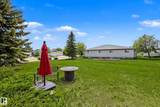 7000 Northview Drive - Photo 40