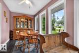 1311 Park Crescent - Photo 10