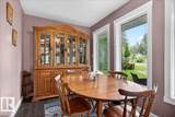 1311 Park Crescent - Photo 12