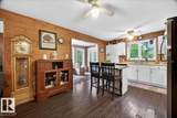 1311 Park Crescent - Photo 19