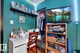 1311 Park Crescent - Photo 26