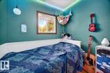 1311 Park Crescent - Photo 27