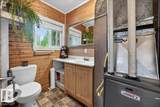 1311 Park Crescent - Photo 28