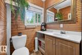 1311 Park Crescent - Photo 29