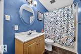 1311 Park Crescent - Photo 33