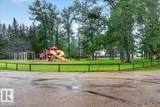 1311 Park Crescent - Photo 47