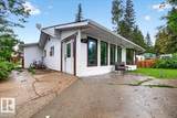 1311 Park Crescent - Photo 6