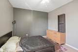 17 Lakewood Village - Photo 18
