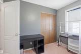 17 Lakewood Village - Photo 19