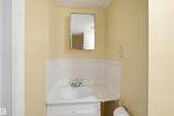 17 Lakewood Village - Photo 25