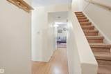 17 Lakewood Village - Photo 4