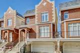 8403 164 Avenue - Photo 1