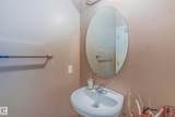 8403 164 Avenue - Photo 23