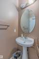 8403 164 Avenue - Photo 24
