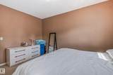 8403 164 Avenue - Photo 27