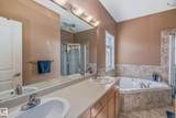 8403 164 Avenue - Photo 29