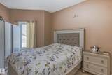 8403 164 Avenue - Photo 32
