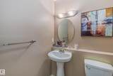 8403 164 Avenue - Photo 41