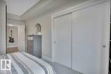 11074 Ellerslie Road - Photo 32