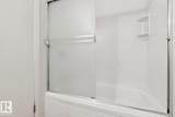 167 Ridgewood Terrace - Photo 44