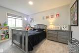 1020 Daniels Loop - Photo 20