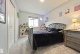 1020 Daniels Loop - Photo 21