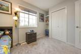 1020 Daniels Loop - Photo 23