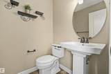 161 Desrochers Gate Gate - Photo 13