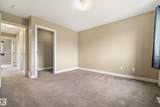 161 Desrochers Gate Gate - Photo 18