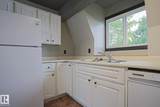 3959 62 Street - Photo 6