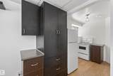 10807 6 Avenue - Photo 40