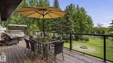 2414 Twp Road 522 - Photo 41