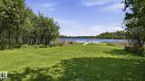 2414 Twp Road 522 - Photo 49
