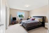 4020 21 Street - Photo 21