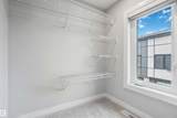 1729 Keene Crescent - Photo 12