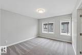 1729 Keene Crescent - Photo 15