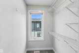 1729 Keene Crescent - Photo 17