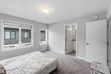 1729 Keene Crescent - Photo 51