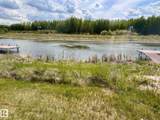 3410 Ste. Anne Trail - Photo 2