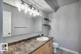 14707 53 Avenue - Photo 17