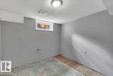 14707 53 Avenue - Photo 26