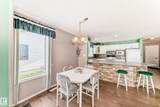 104 Maisonette Village - Photo 13